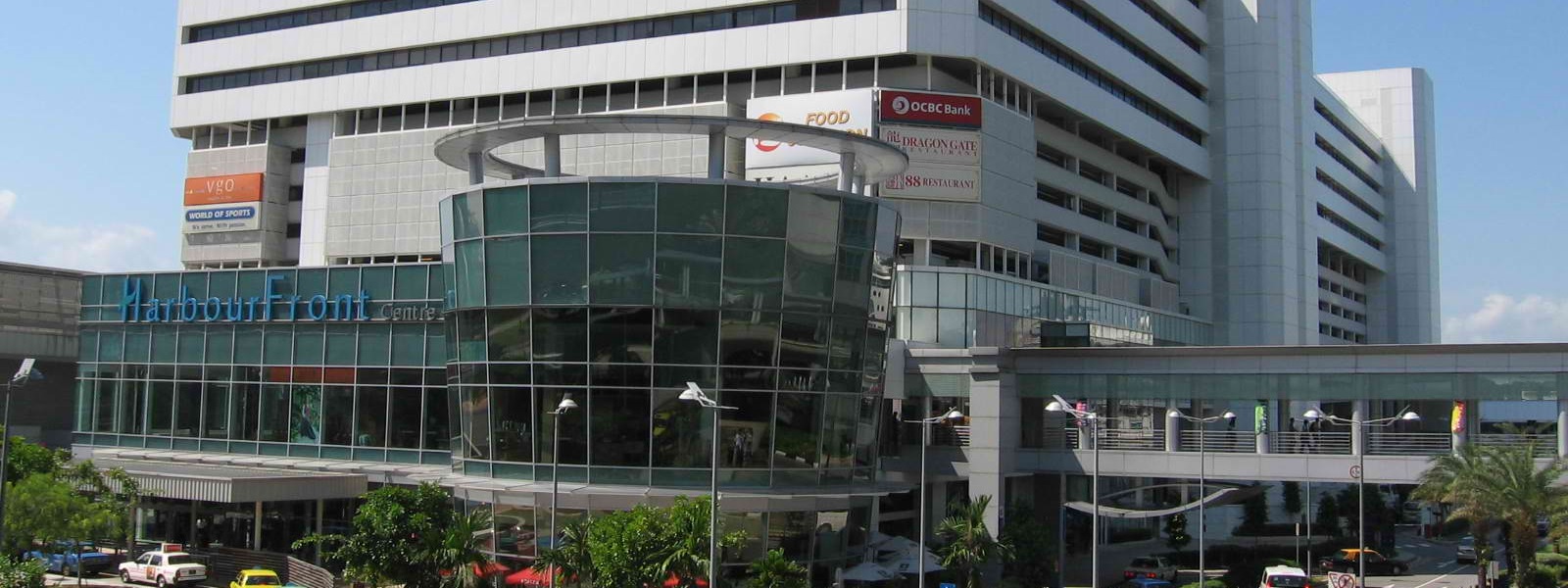 HarbourFront Centre