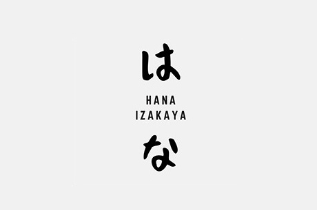 Hana IZAKAYA