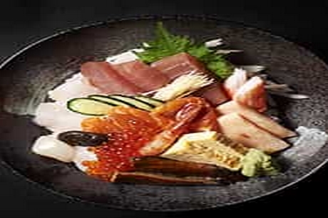 Hana